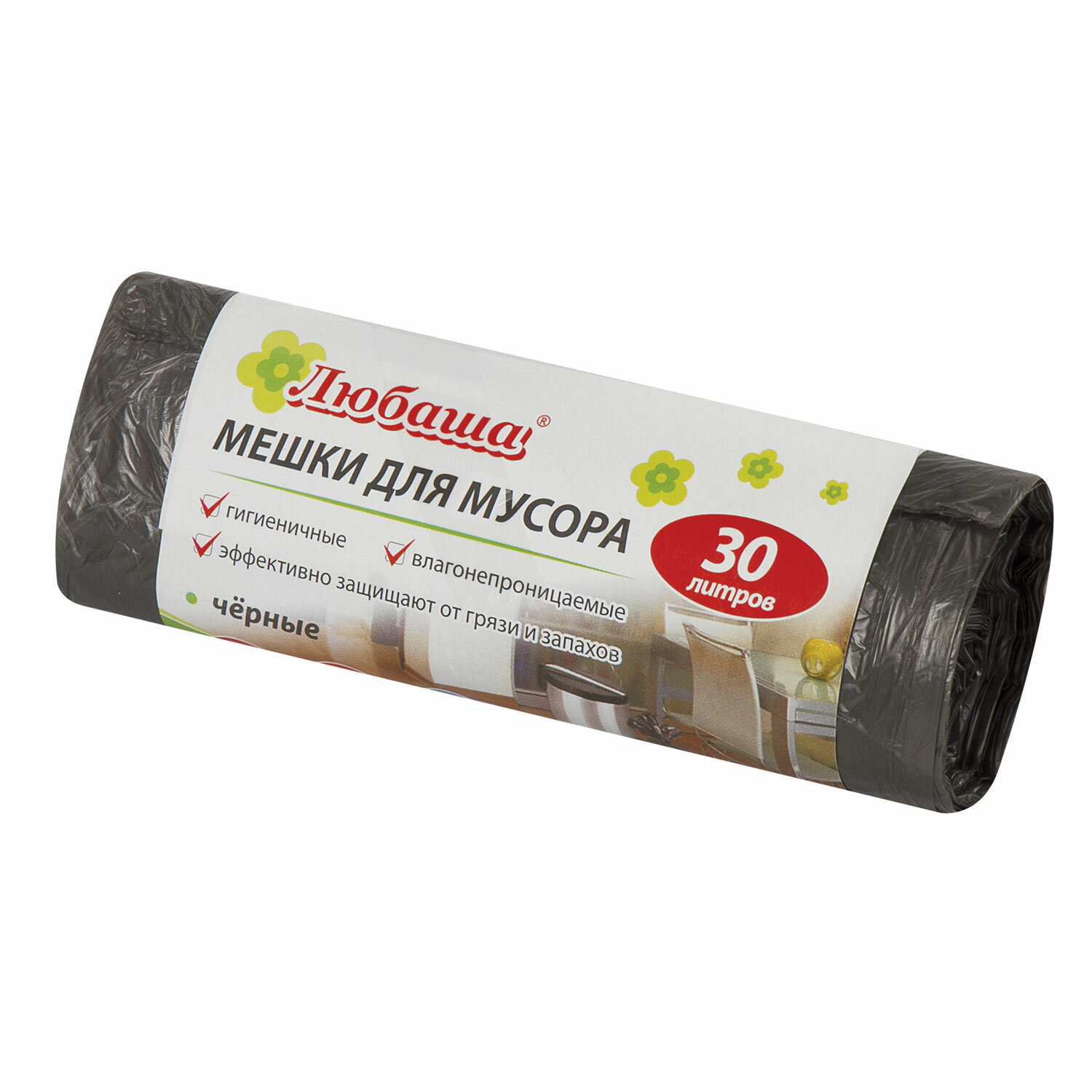 Мешки для мусора 30л черные в рулоне 20 шт, ПНД 5 мкм, 47х55см, ЛЮБАША эконом, 605329