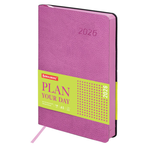 Ежедневник датированный 2026 А5 138x213 мм, BRAUBERG "Stylish", под кожу, гибкий, розовый, 117099 - МСК «Форвард»