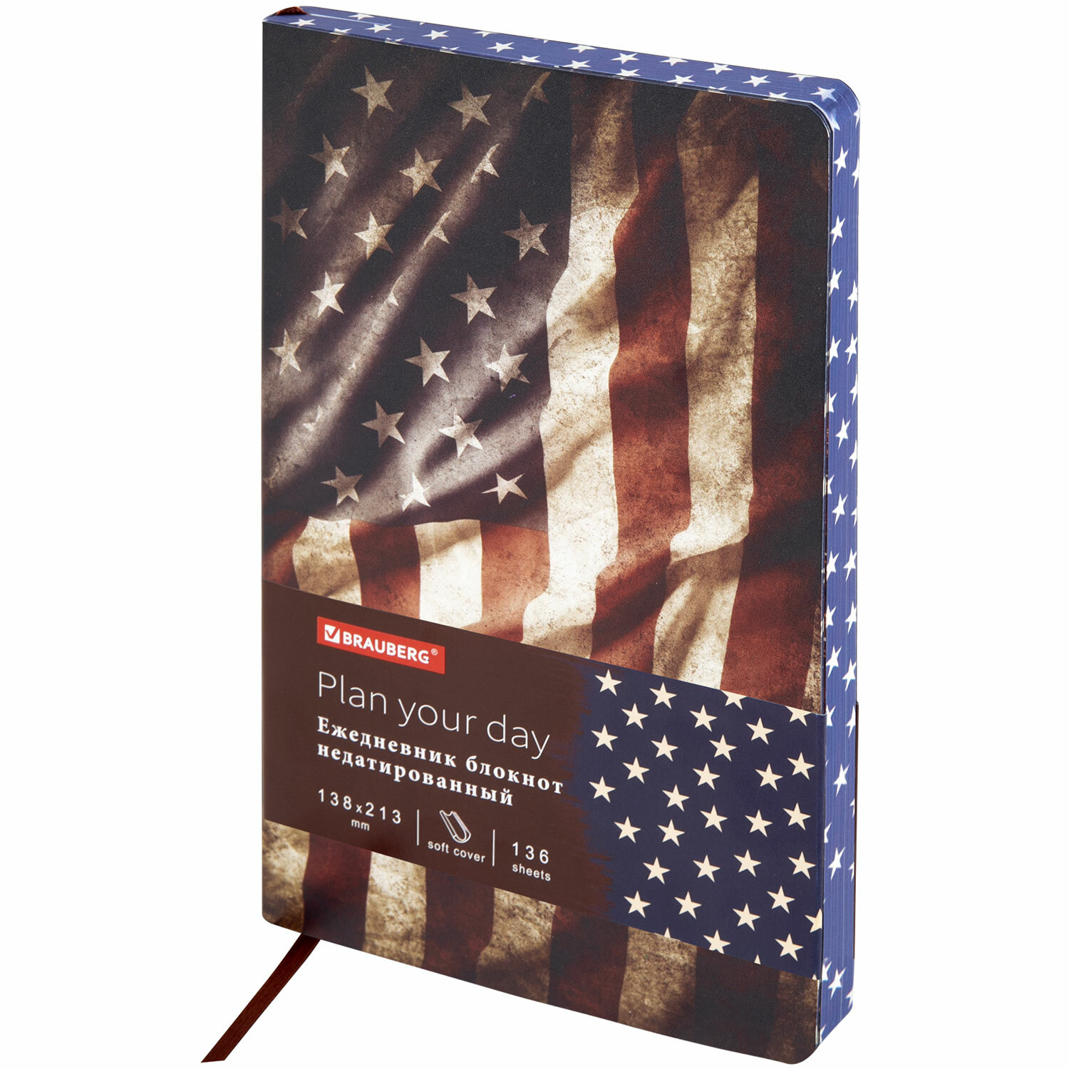Ежедневник недатированный А5 138х213мм BRAUBERG VISTA под кожу гибкий, 136л, Independence, 112006