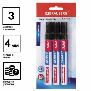 Изображение загружено обработкой