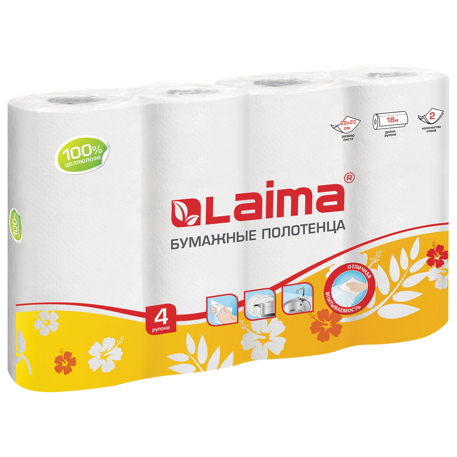 Полотенца бумажные бытовые, спайка 4 шт., 2-х слойные, (4х18 м), LAIMA, 22х23см, белые, 128725