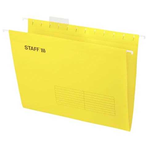 Подвесные папки А4 (350х240 мм) до 80 л., КОМПЛЕКТ 10 шт., желтые, картон, STAFF, 270930