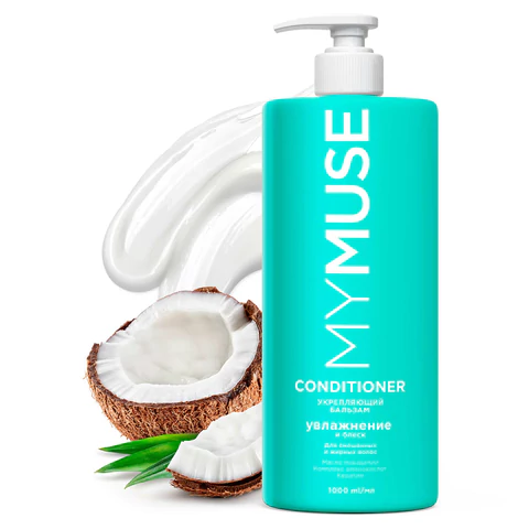 Бальзам бессульфатный 1000 мл, MYMUSE укрепляющий для смешанных и жирных волос, дозатор, 145013 701617 - МСК «Форвард»