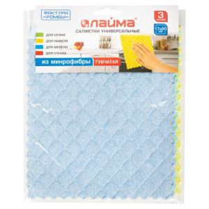 Изображение загружено обработкой