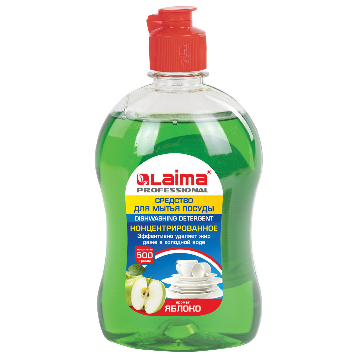 Средство для мытья посуды 500г LAIMA PROFESSIONAL концентрат, "Яблоко", 604650