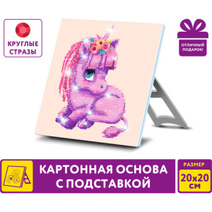 8568b090f14a243a8c31117983df0ee1_x