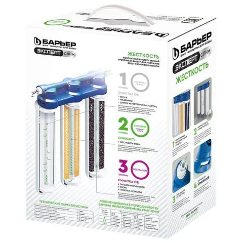 Фильтр для воды с краном в комплекте БАРЬЕР "ЭКСПЕРТ СЛИМ Жесткость", 3 ступени, ресурс 10000 л, Н821Р00 702847 - МСК «Форвард»