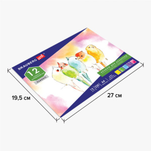 5e7f701cfc6acdb582985faef579299d_x