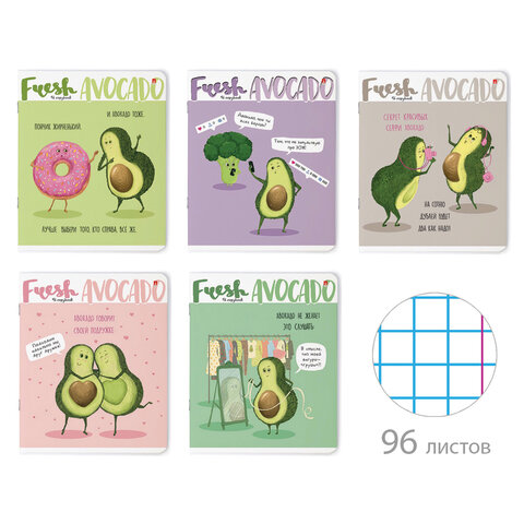 Тетрадь А5 96л. АЛЬТ скоба, клетка, гибридный лак, Авокадо (5 видов), 7-96-980 404127