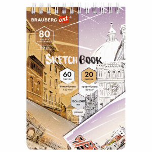 60abb141b98aa56fad7936d55b6428a4_x