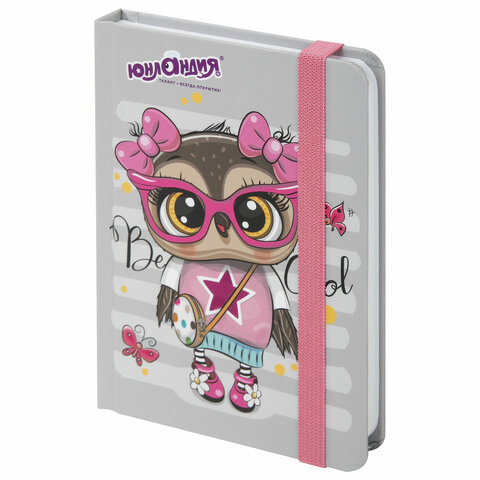 Блокнот с резинкой в клетку 96л, МАЛЫЙ ФОРМАТ А6 109х148, твердая обложка, ЮНЛАНДИЯ, Совушка, 113743