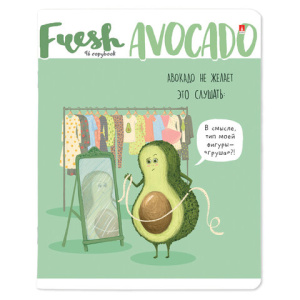 120fed6985679f734b4c2a256d248d8c_x