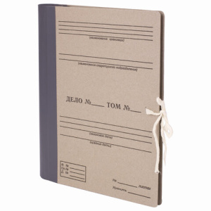 Изображение загружено обработкой