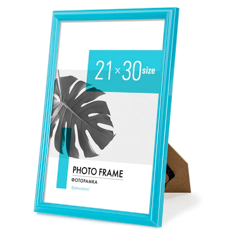 Рамка 21х30 см небьющаяся, багет 17,5 мм, пластик, BRAUBERG "Colorful", голубая, 391238 - МСК «Форвард»
