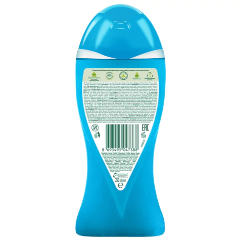 Гель для душа 250 мл, PALMOLIVE АРОМА НАСТРОЕНИЕ "Твой массаж", 8693495047388 609032 - МСК «Форвард»