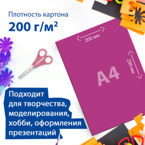 1d3ed8ca532a20b1b455ad618641613d_x