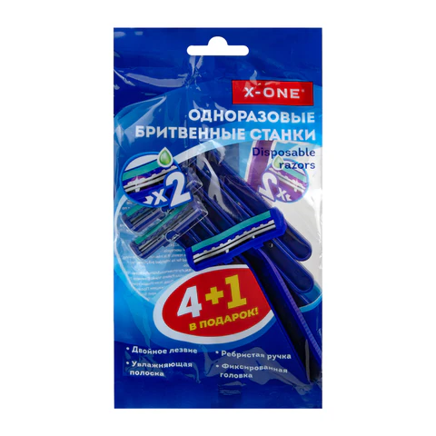 Бритвенные станки одноразовые, 2 лезвия, увлажняющая полоска, фиксированная головка, 5 шт., синий, X-ONE (ИКС-УАН), 700028 - МСК «Форвард»