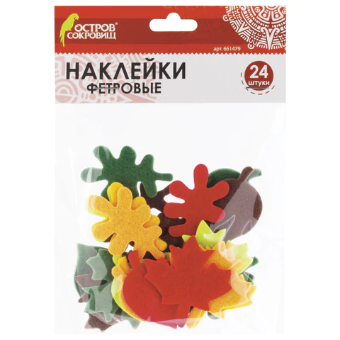 Наклейки из фетра ЛИСТЬЯ, 24шт., ассорти, ОСТРОВ СОКРОВИЩ, 661479