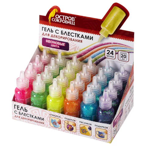 Гель с блестками ОСТРОВ СОКРОВИЩ, 20 мл, КОМПЛЕКТ 24шт неон, цвета ассорти, в дисплее, 662261