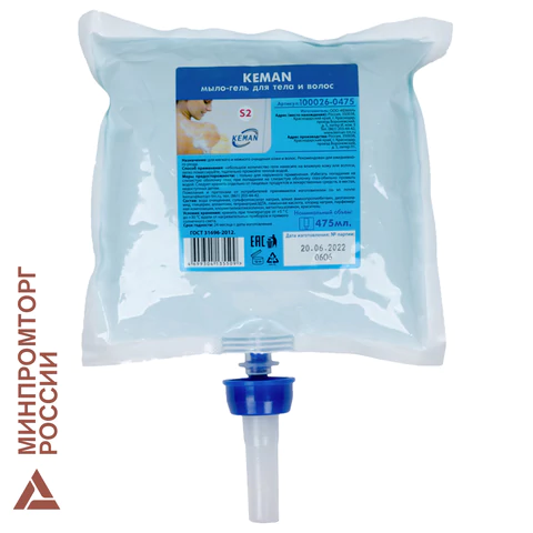 Картридж с жидким мылом-гелем для тела и волос одноразовый (Система S2), 0,475 л, KEMAN, 100026-0475 608334