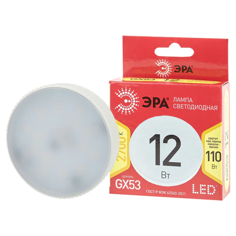 Лампа светодиодная ЭРА RED LINE, 12 (110) Вт, цоколь GX53, таблетка, теплый белый свет, 30000 ч., LEDGX12W827GX53R, Б0048012 457664