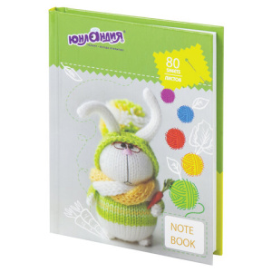 Изображение загружено обработкой