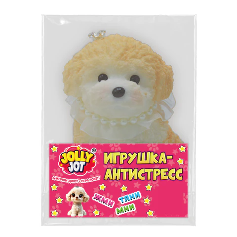 Игрушка-антистресс МЕГА СКВИШ "Большой щенок", 17 см, JOLLY JOT (ДЖОЛЛИ ДЖОТ), 666558 - МСК «Форвард»