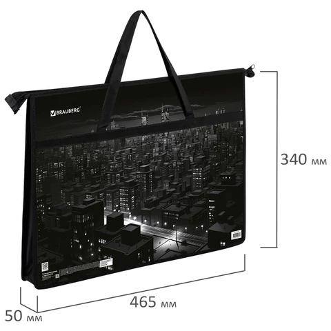 Папка для рисунков и чертежей с ручками BRAUBERG А3, пластик, молния сверху, "Night city", 273410 - МСК «Форвард»