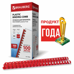 72d831b9a55d8284a3d77090ff9959e0_x