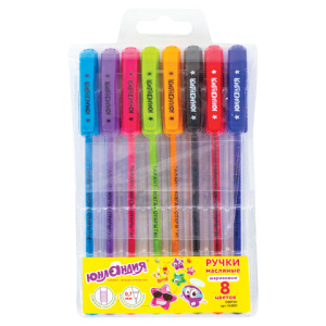 Изображение загружено обработкой