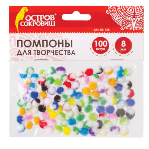 Изображение загружено обработкой