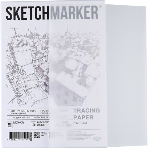 Калька А4 для печати и творчества, 110 г/м2, 100 листов, SKETCHMARKER, SM17120 116413 - МСК «Форвард»