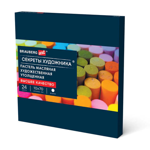 Пастель масляная BRAUBERG ART "Секреты художника", УТОЛЩЕННАЯ, 24 цвета, круглое сечение, 182100 - МСК «Форвард»