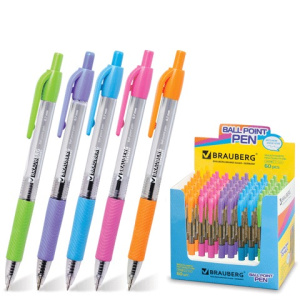 Изображение загружено обработкой