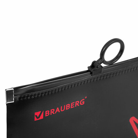 Папка для тетрадей BRAUBERG А4, 1 отделение, пластик, на zip-lock-молнии, "Danger", 272105 - МСК «Форвард»