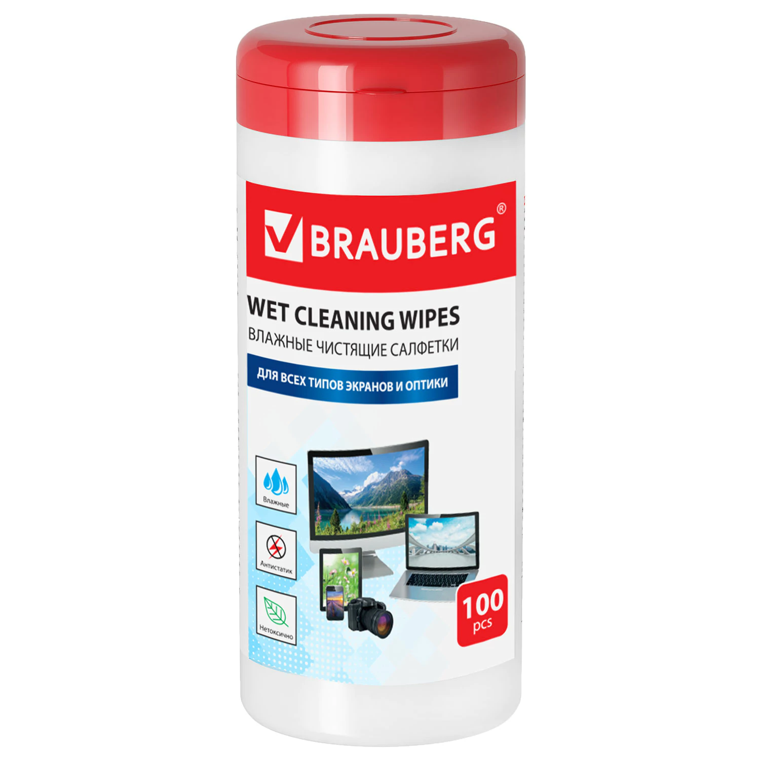 Салфетки для экранов всех типов и оптики BRAUBERG, туба 100 шт, влажные, 510122