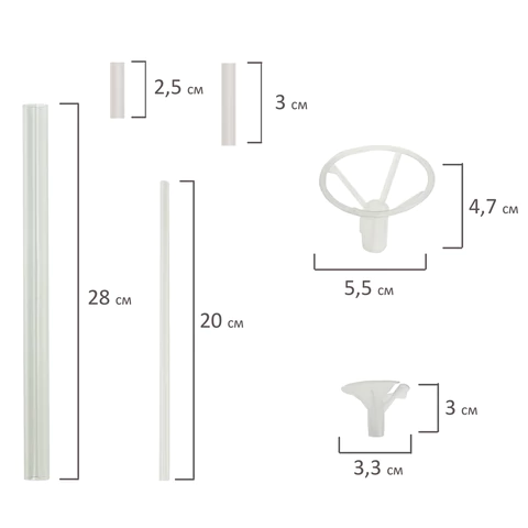 Подставка для 19 воздушных шаров, высота 160 см, пластик, BRAUBERG KIDS, 591907 - МСК «Форвард»