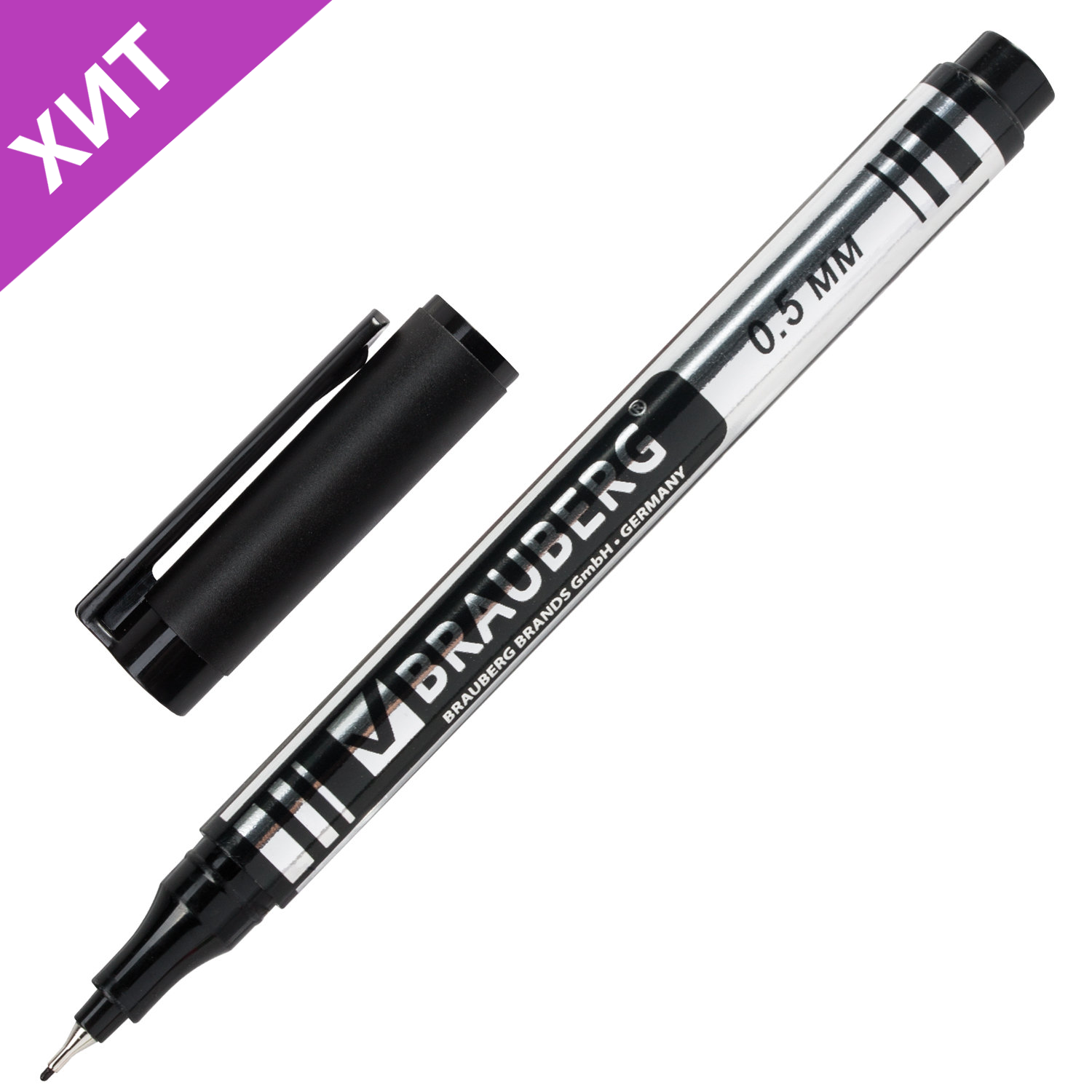 Маркер перманентный BRAUBERG "Jet", ЧЕРНЫЙ, супертонкий металлический наконечник 0,5 мм,150507