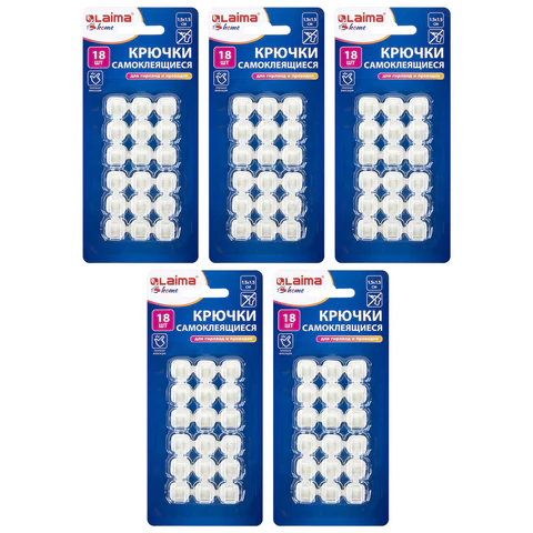 Крючки самоклеящиеся для гирлянд и проводов 1,5х1,5 см, КОМПЛЕКТ 90 шт., LAIMA Home, 608797 - МСК «Форвард»