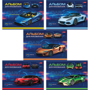 Изображение загружено обработкой