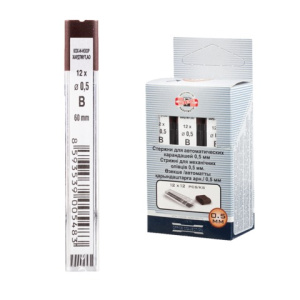 Изображение загружено обработкой