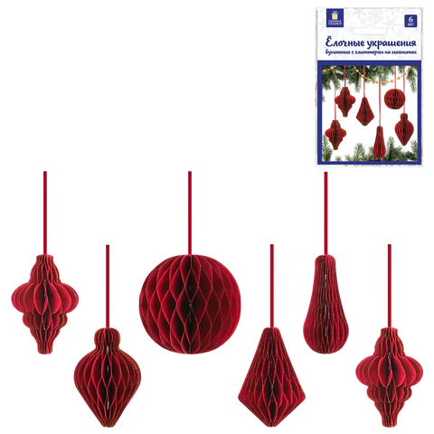 Елочные украшения из бумаги, НАБОР 6 шт., с глиттером, цвет бургунди, ЗОЛОТАЯ СКАЗКА, 592540 - МСК «Форвард»