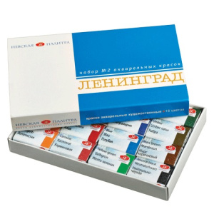 Изображение загружено обработкой