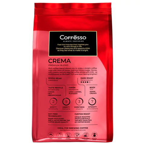 Кофе в зернах COFFESSO "Crema", 1 кг, 102486 623412 - МСК «Форвард»