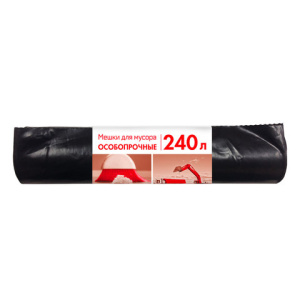 Изображение загружено обработкой