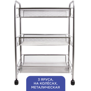 1098769df66a6df3406f74bce968d7e7_x