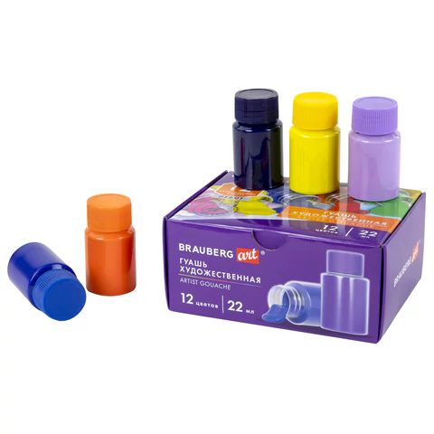 Гуашь художественная НАБОР 12 цветов по 22 мл, с гуммиарабиком, BRAUBERG ART DEBUT, 192356 - МСК «Форвард»