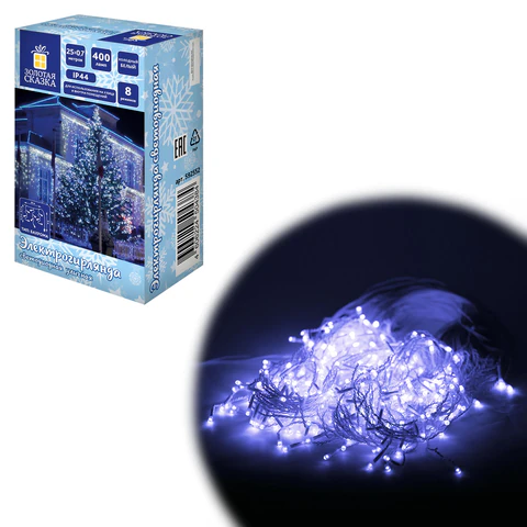 Электрогирлянда-бахрома уличная 25х0,7 м, 400 LED, холодный белый, 220 V, контроллер, ЗОЛОТАЯ СКАЗКА, 592552 - МСК «Форвард»