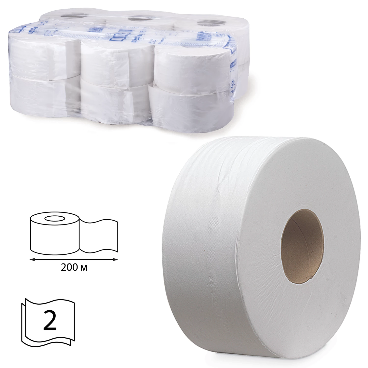Бумага туалетная 200м KIMBERLY-CLARK Scott,КОМПЛЕКТ 12шт,Performance Jumbo,2-сл,бел(дисп601544) 8512 126127