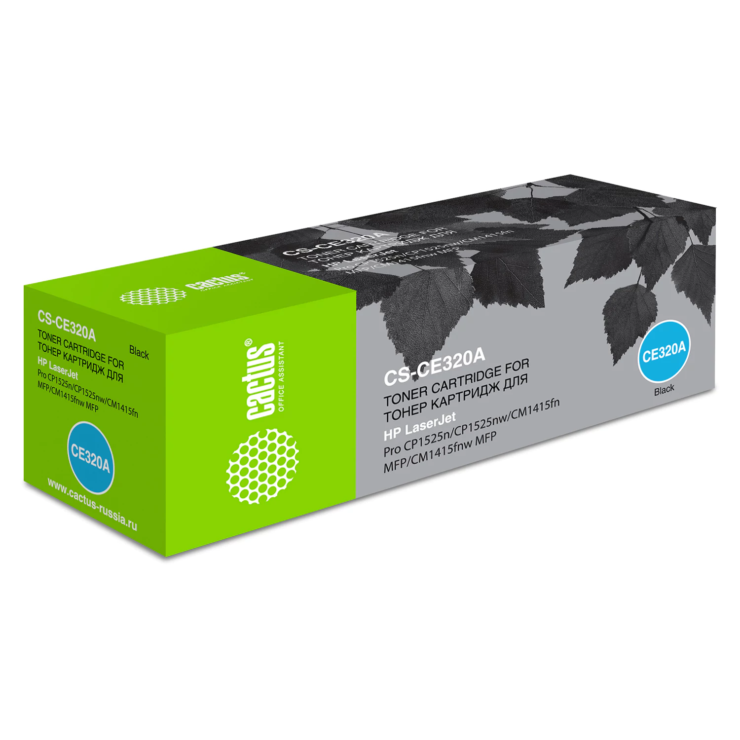 Картридж лазерный CACTUS (CS-CE320A) для HP LaserJet M1415FN/FNW/CP1525N, черный, ресурс 2000 стр 362059